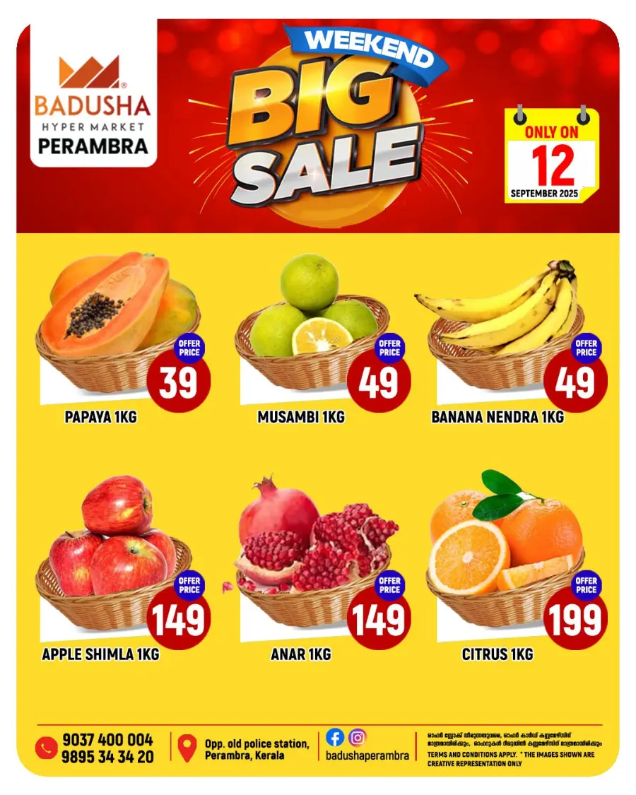 Weekend Big Sale In Badusha Hypermarket Calicut