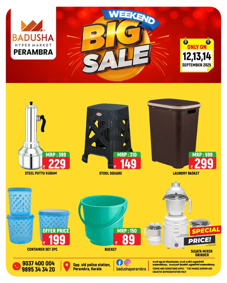 Weekend Big Sale In Badusha Hypermarket Calicut