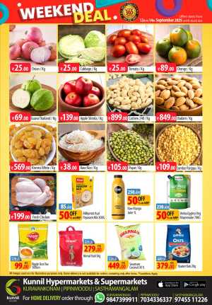 Weekend Deals In Kunnil Hypermarket Trivandrum