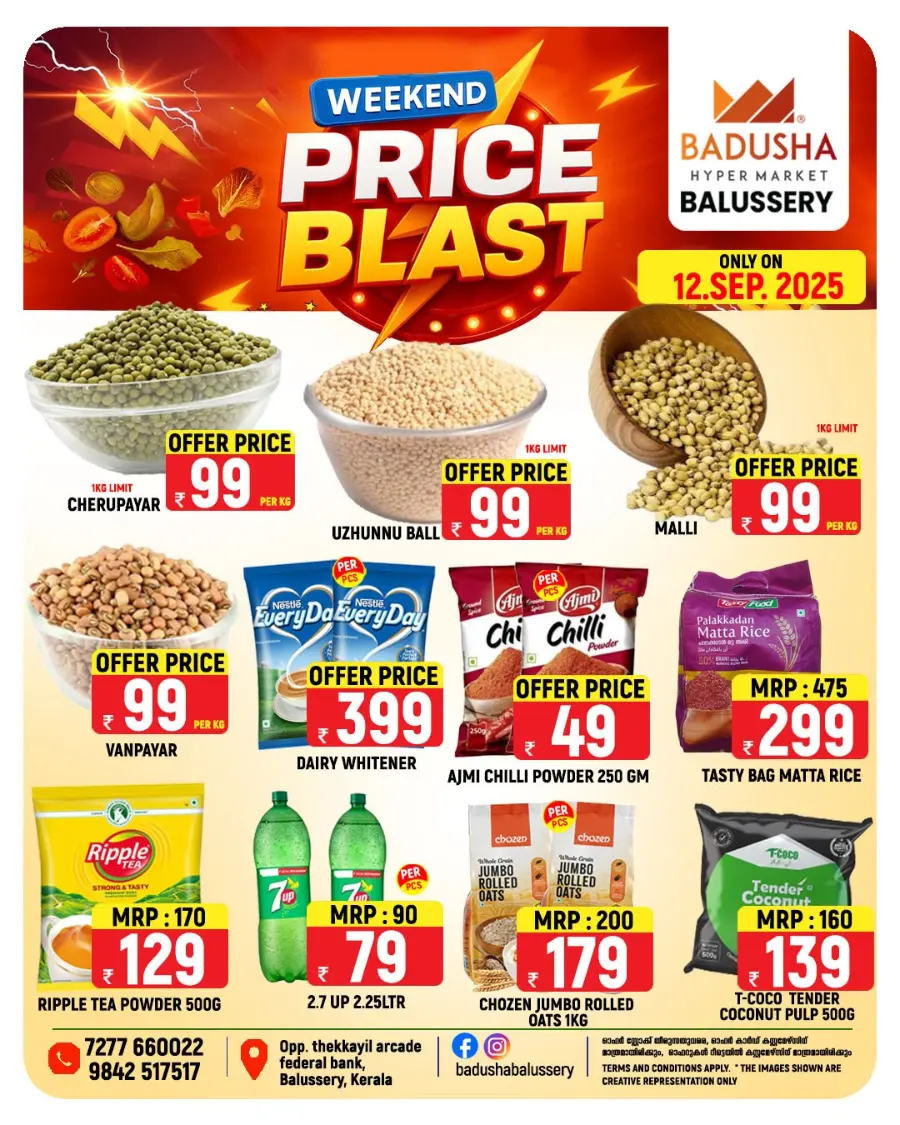 Price Blast In Badusha Hypermarket Calicut