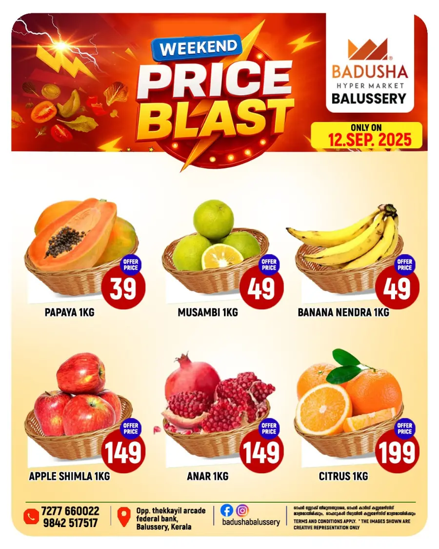 Price Blast In Badusha Hypermarket Calicut