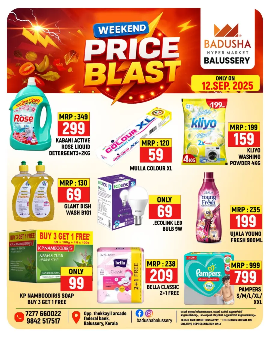Price Blast In Badusha Hypermarket Calicut