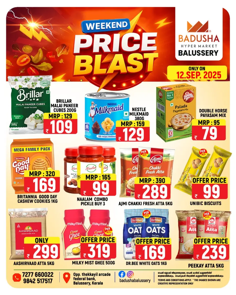 Price Blast In Badusha Hypermarket Calicut