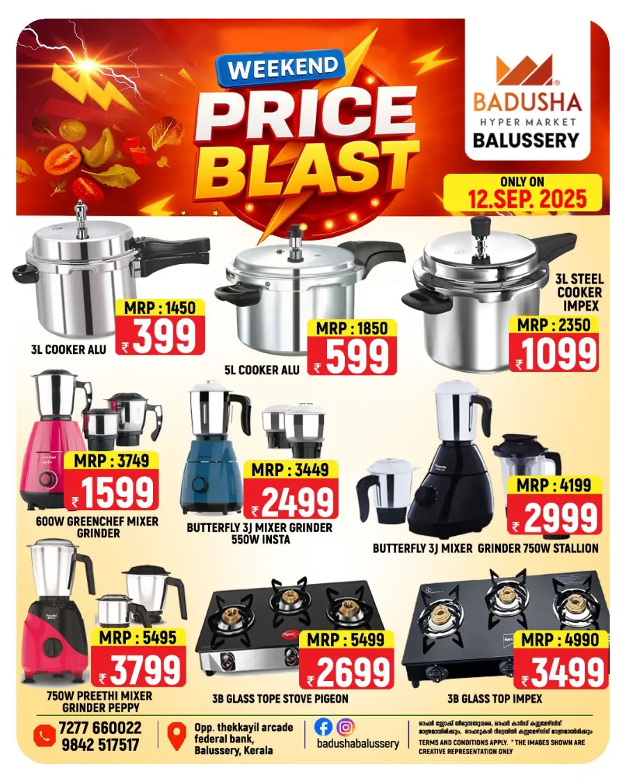 Price Blast In Badusha Hypermarket Calicut