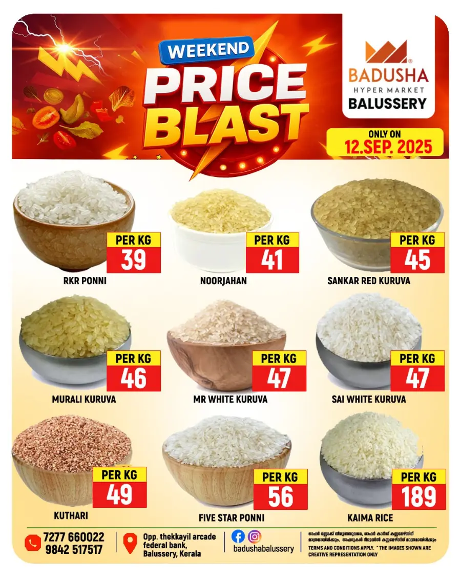Price Blast In Badusha Hypermarket Calicut