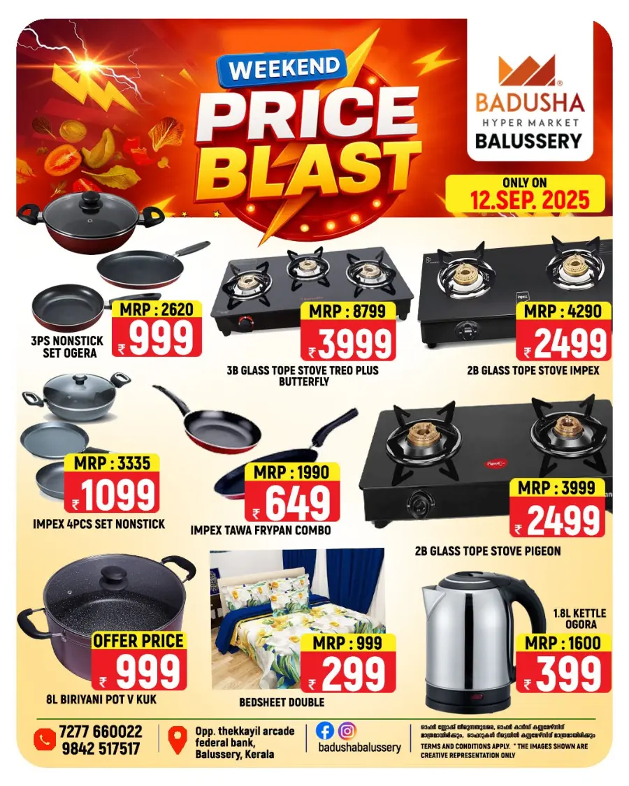 Price Blast In Badusha Hypermarket Calicut
