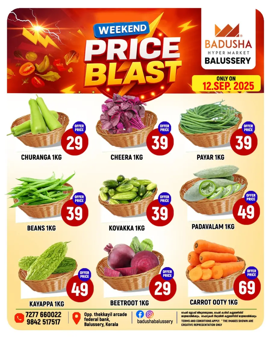 Price Blast In Badusha Hypermarket Calicut