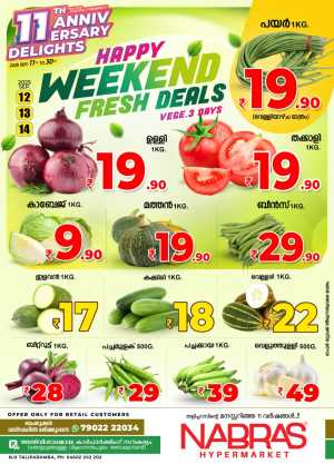 Weekend fresh deals In Nabras Hypermarket Kannur