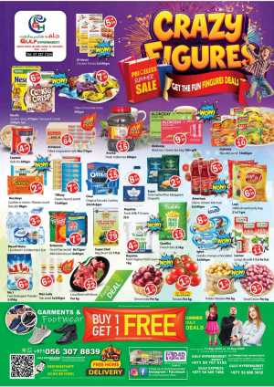 Crazy Figures In Gulf Hypermarket Ras al Khaimah