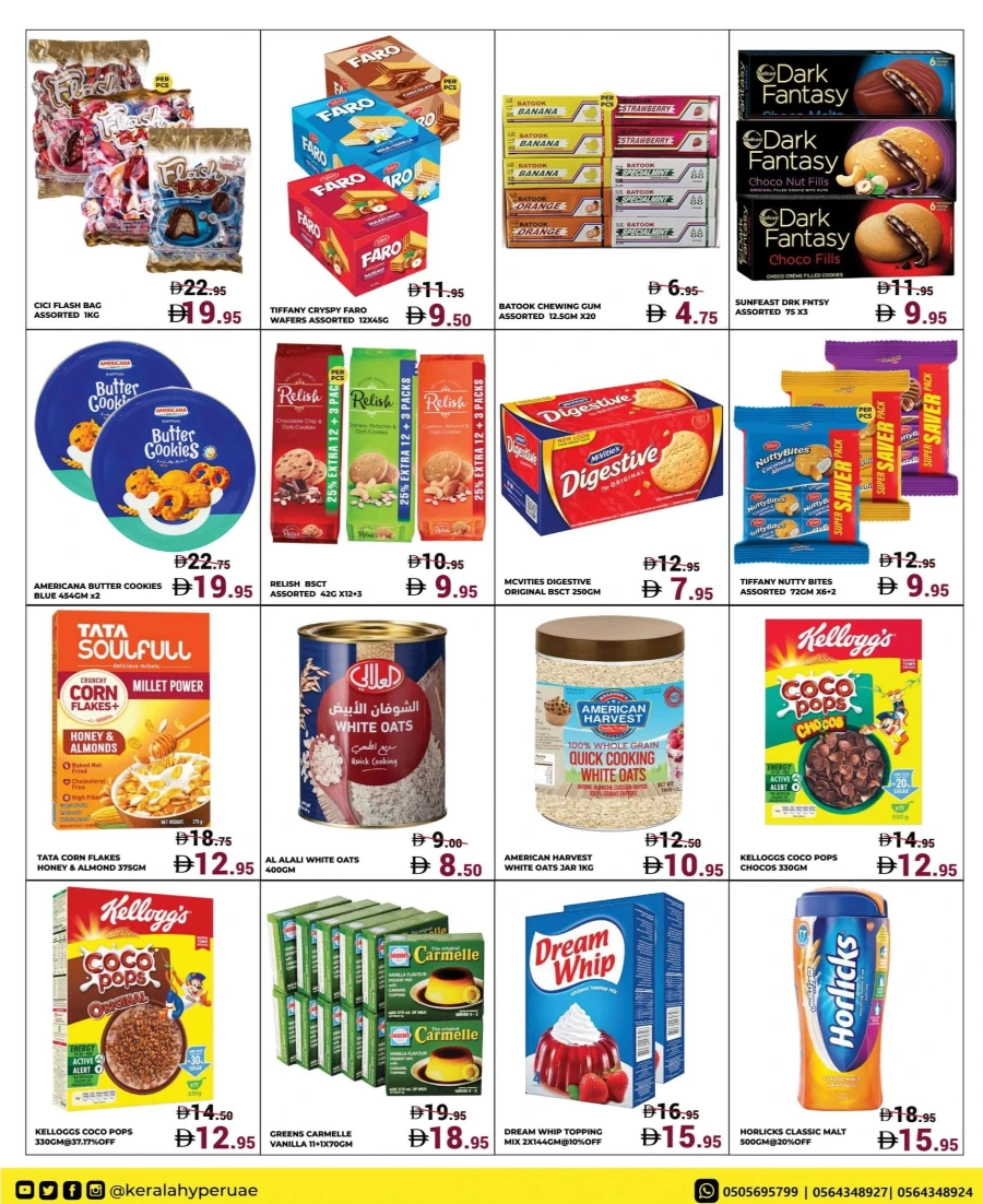 Value Burst Value Burst In Kerala Hypermarket Ras al Khaimah