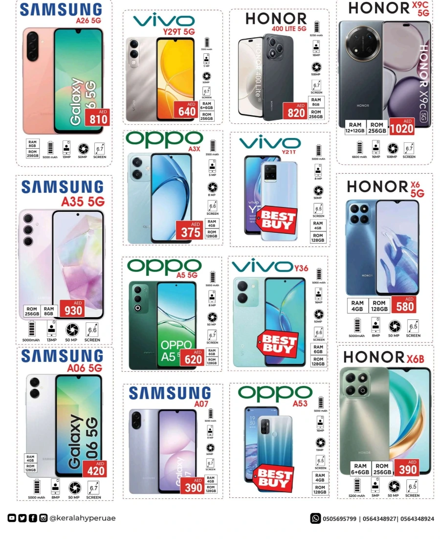 Value Burst Value Burst In Kerala Hypermarket Ras al Khaimah
