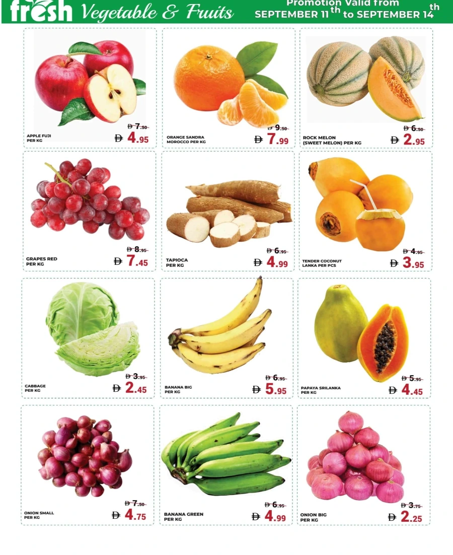 Value Burst Value Burst In Kerala Hypermarket Ras al Khaimah