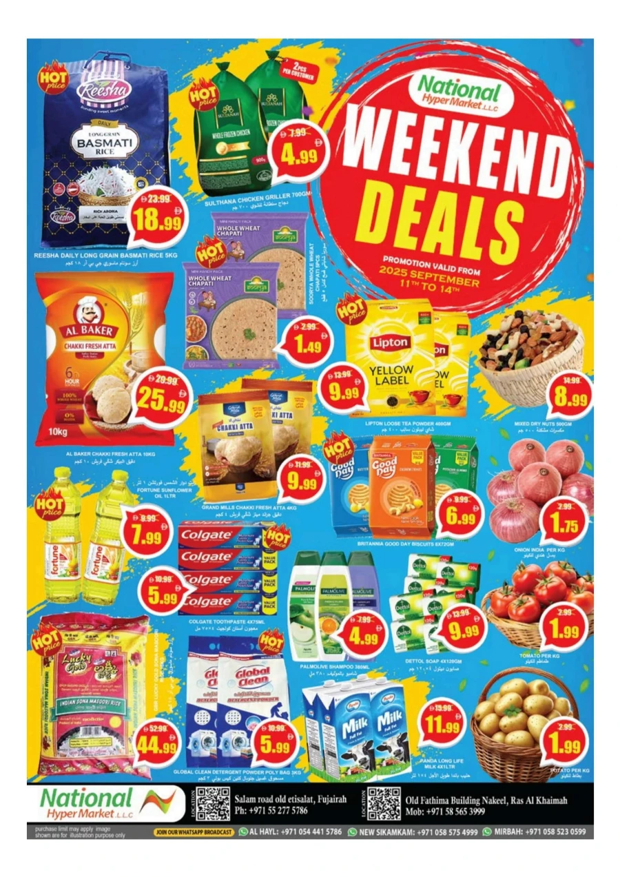 Weekend Deals Weekend Deals In National Hypermarket Ras al Khaimah