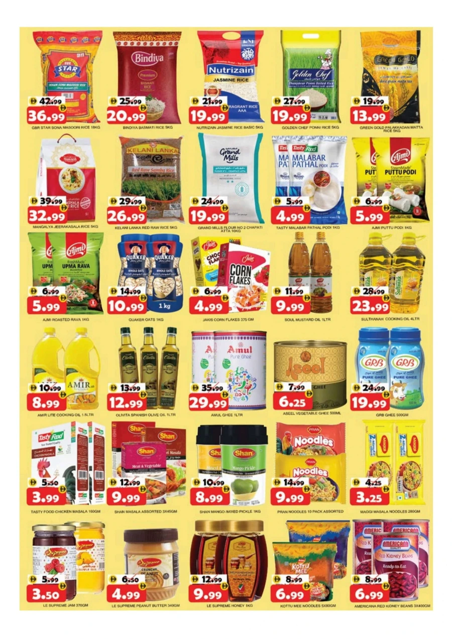 Weekend Deals Weekend Deals In National Hypermarket Ras al Khaimah