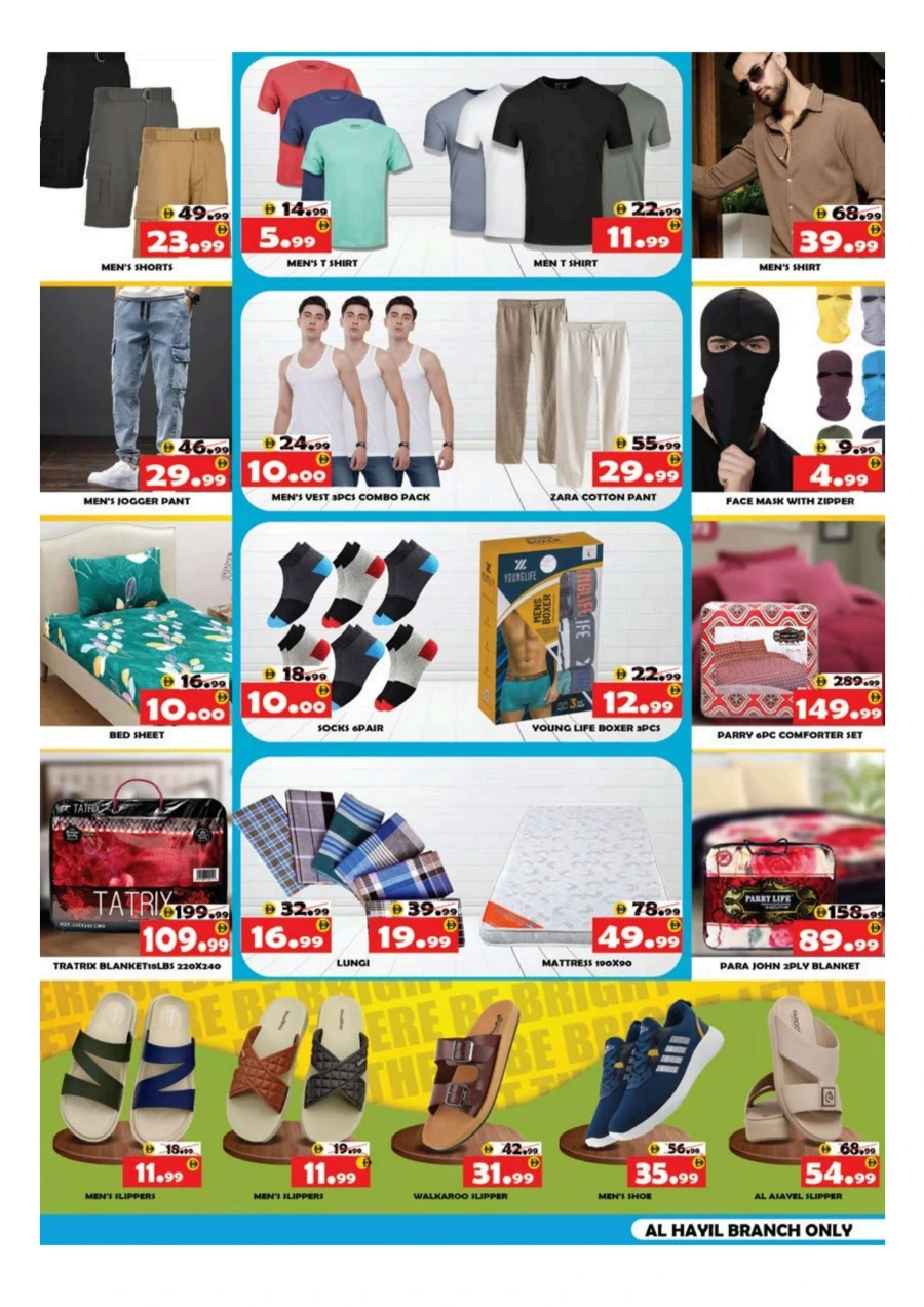 Weekend Deals Weekend Deals In National Hypermarket Ras al Khaimah