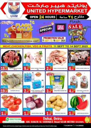 Weekly Flash Sale In United Hypermarket Dubai