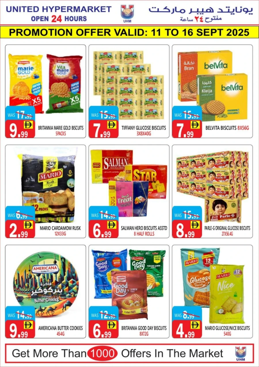 Weekly Flash Sale In United Hypermarket Dubai