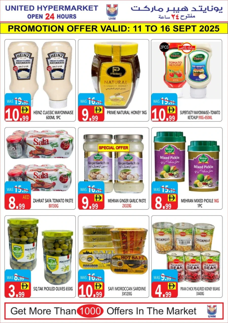 Weekly Flash Sale In United Hypermarket Dubai