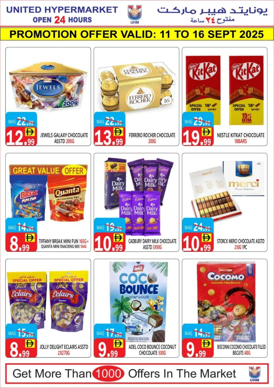 Weekly Flash Sale In United Hypermarket Dubai