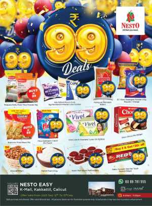 99 Deals – Shop More, Save More In Nesto Easy Calicut