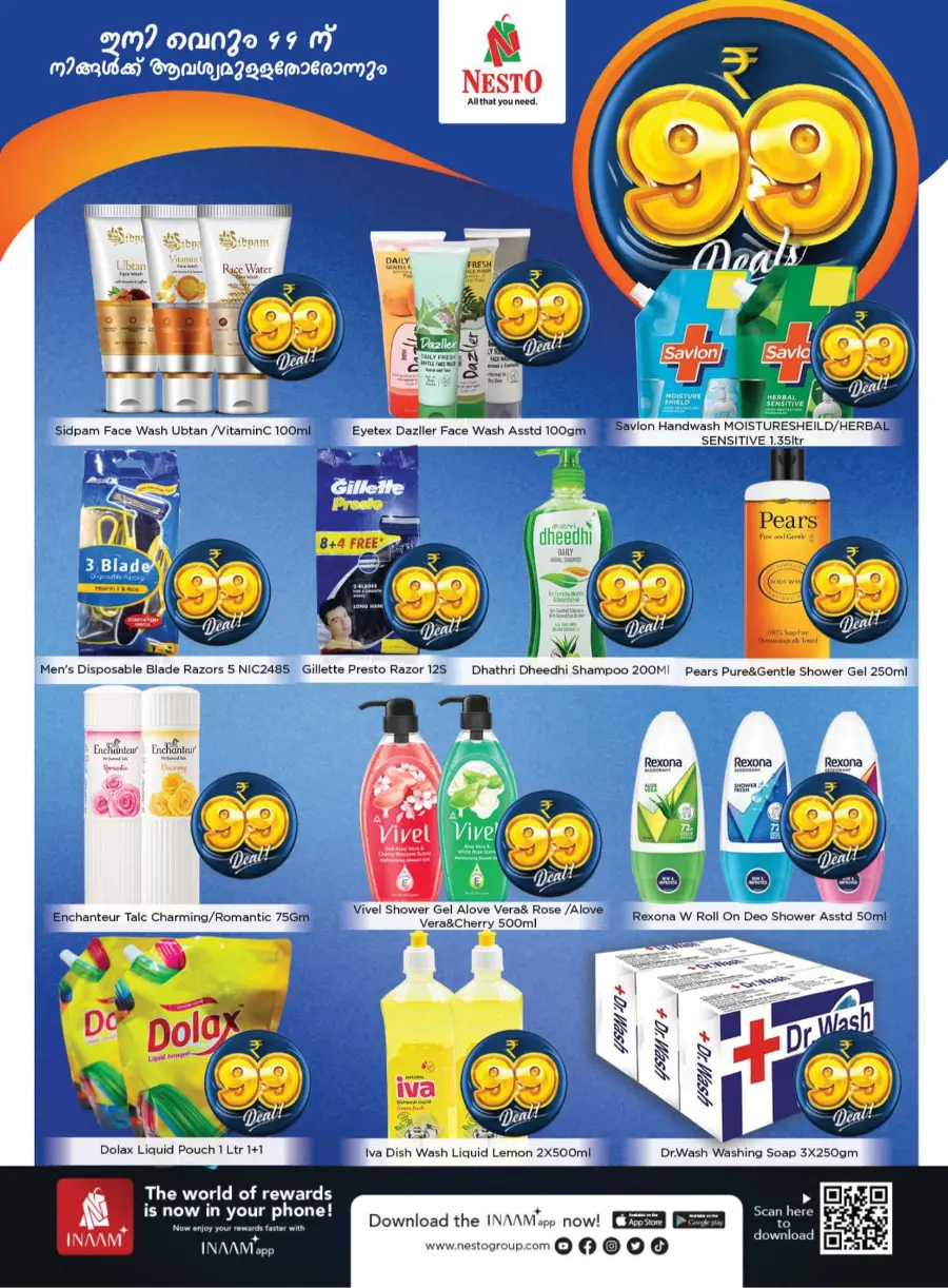 99 Deals – Shop More, Save More In Nesto Easy Calicut