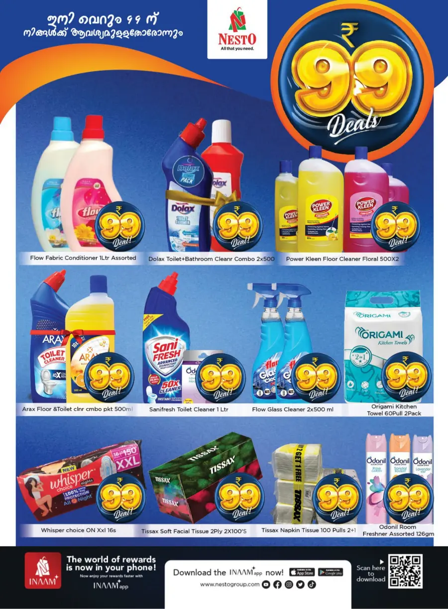 99 Deals – Shop More, Save More In Nesto Easy Calicut