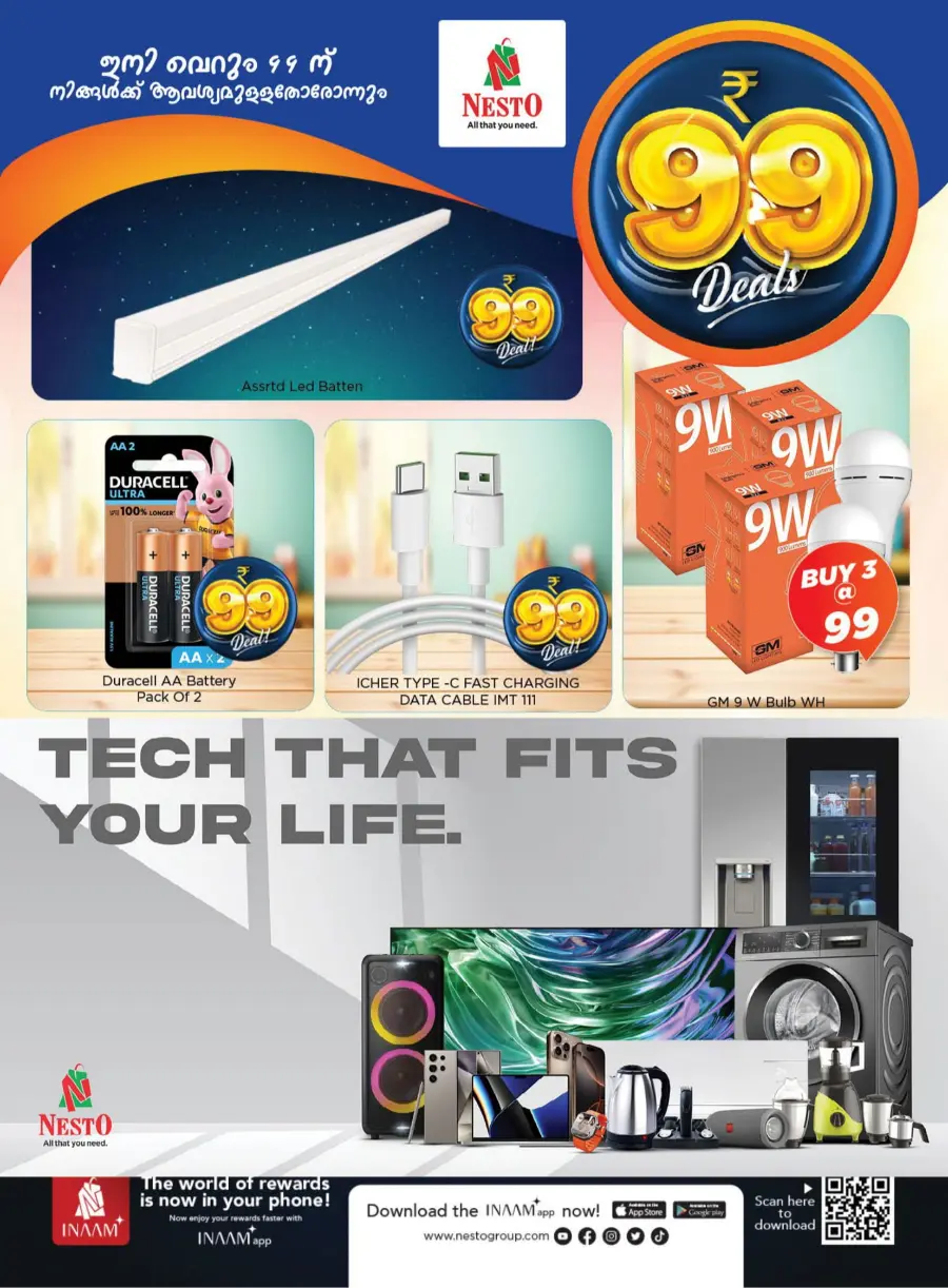 99 Deals – Shop More, Save More In Nesto Easy Calicut
