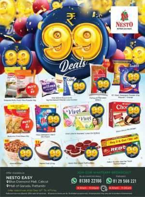 99 Deals In Nesto Easy Calicut