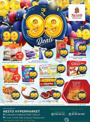 99 Deals In Nesto Hypermarket Calicut