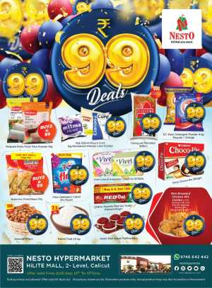 ₹99 Deals – Shop More, Save More In Nesto Hypermarket Calicut