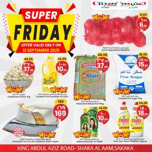 Super Friday In City flower Sakaka