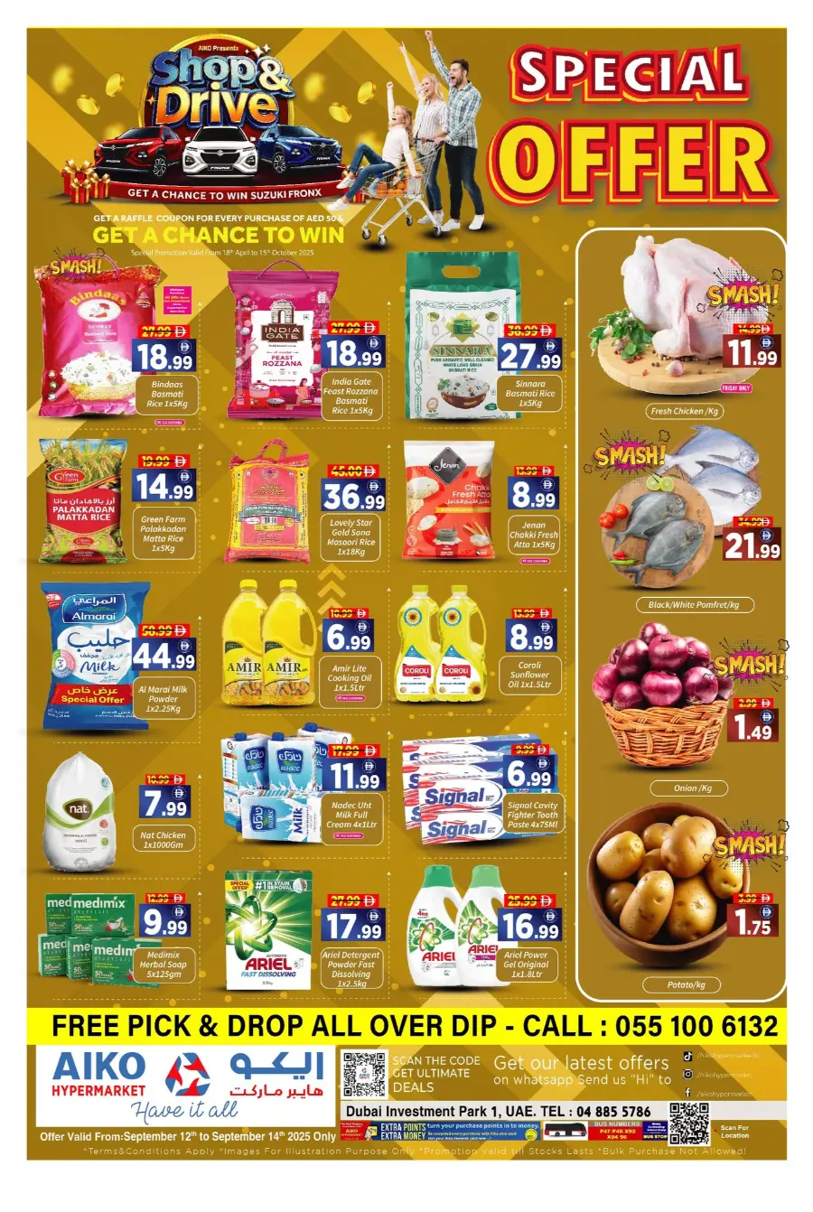 Weekend Offers & Deals In AIKO Hypermarket Dubai