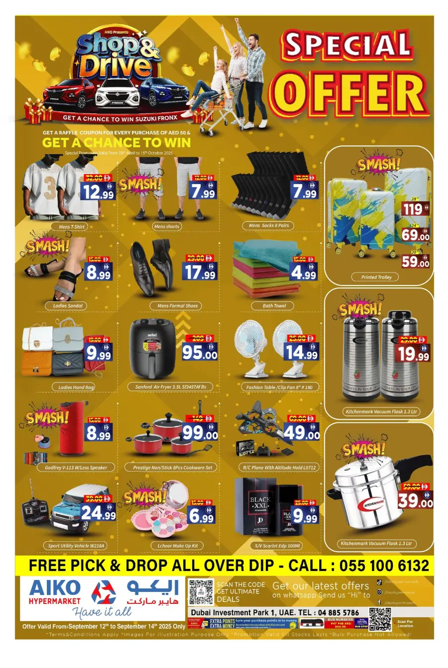 Weekend Offers & Deals In AIKO Hypermarket Dubai