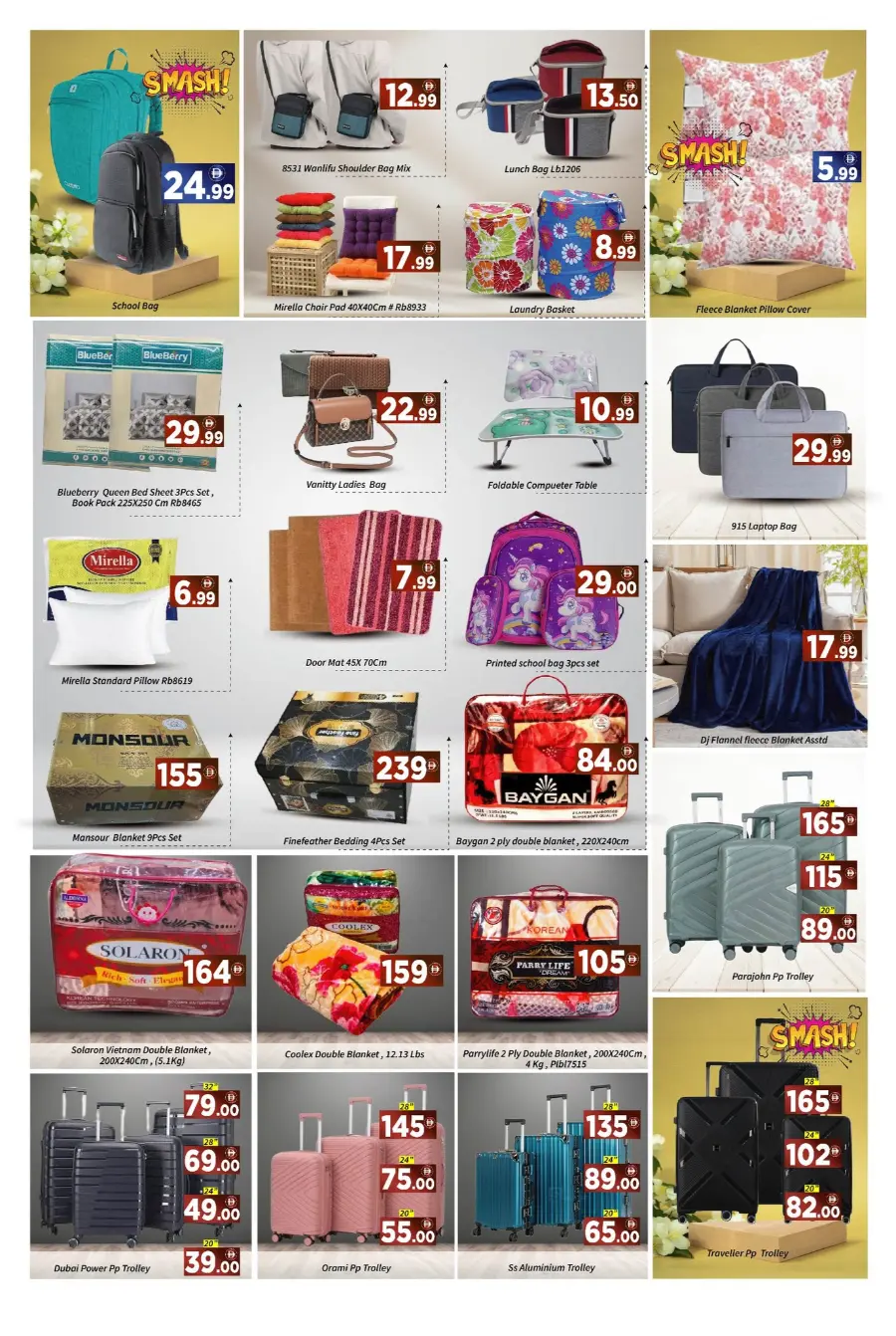 Weekend Offers & Deals In AIKO Hypermarket Dubai