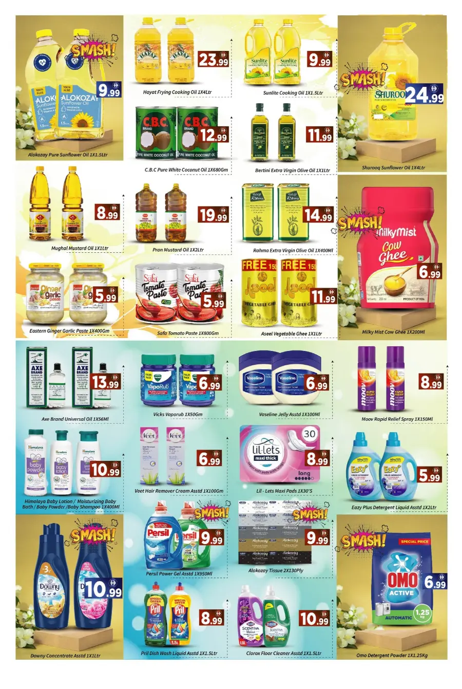 Weekend Offers & Deals In AIKO Hypermarket Dubai
