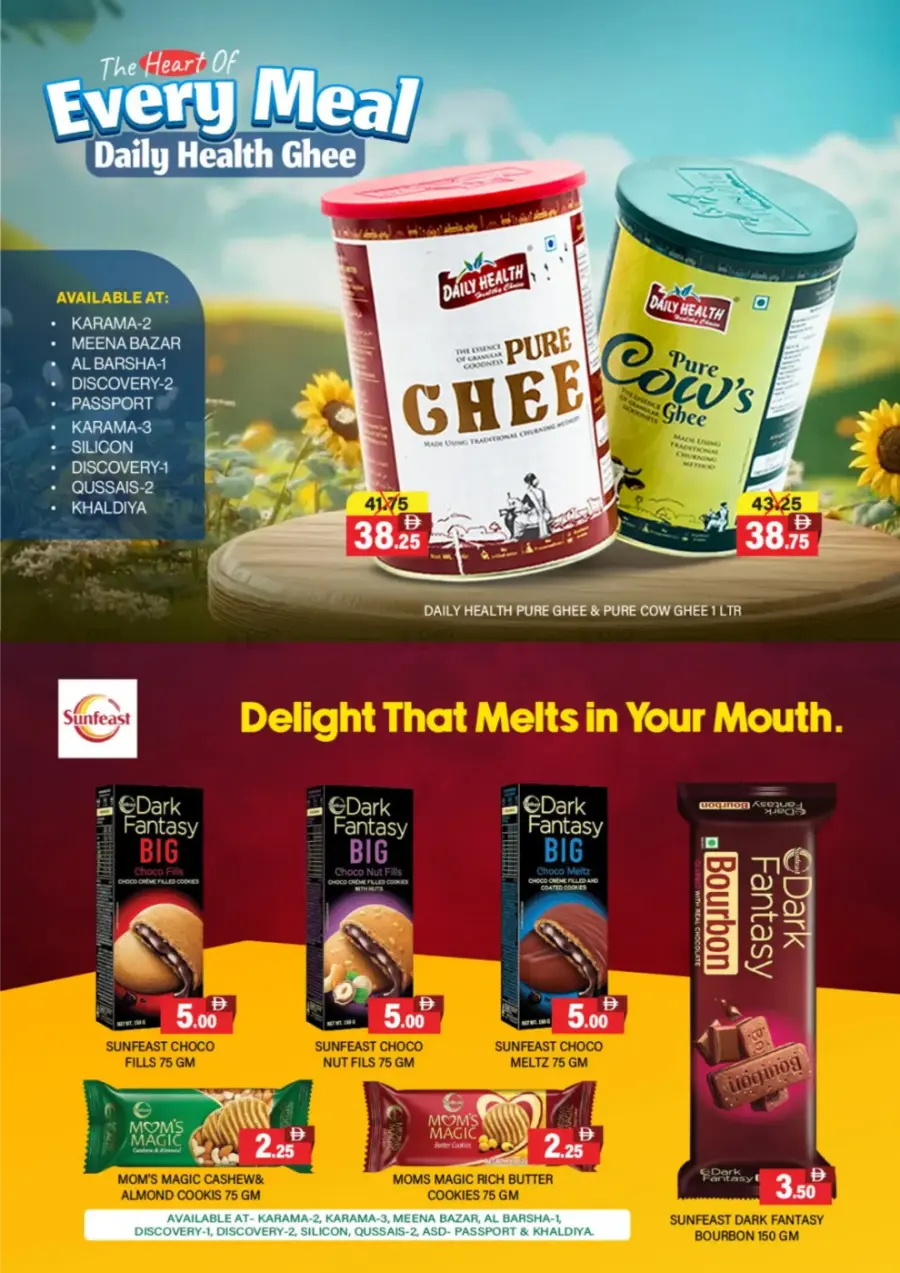 Weekend Power Deals In Al Adil Supermarket Sharjah / Ajman