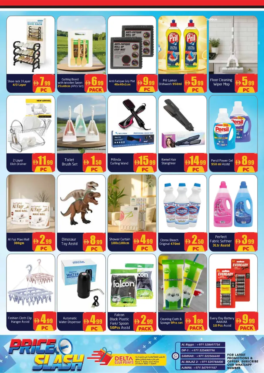 Price Slash Deals In Delta Centre Dubai