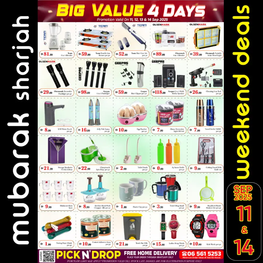 Big Value 4 Days In Mubarak Hypermarket Sharjah / Ajman