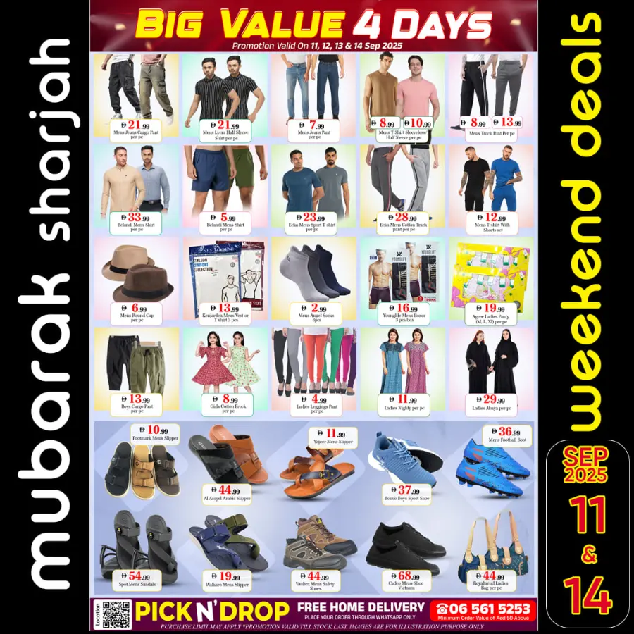 Big Value 4 Days In Mubarak Hypermarket Sharjah / Ajman
