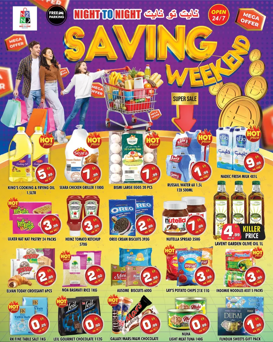 Hot Weekend Deals In Night to Night Dubai