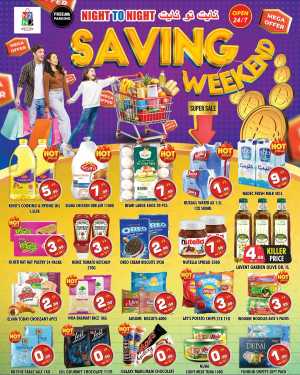 Hot Weekend Deals In Night to Night Dubai