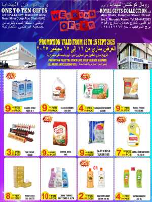 Weekend Offers & Deals In Royal Gifts Abu Dhabi
