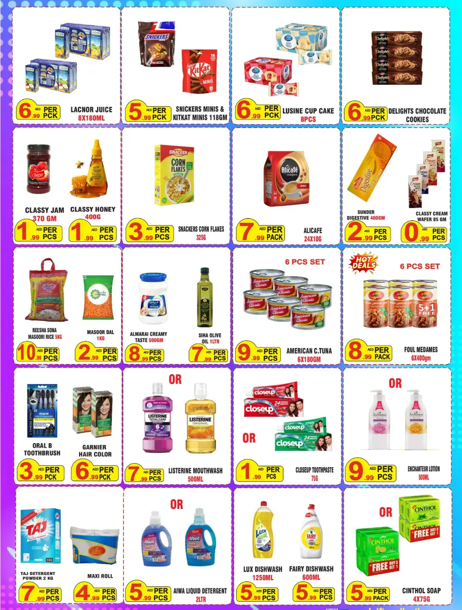 Weekend Offers & Deals In Royal Gifts Abu Dhabi