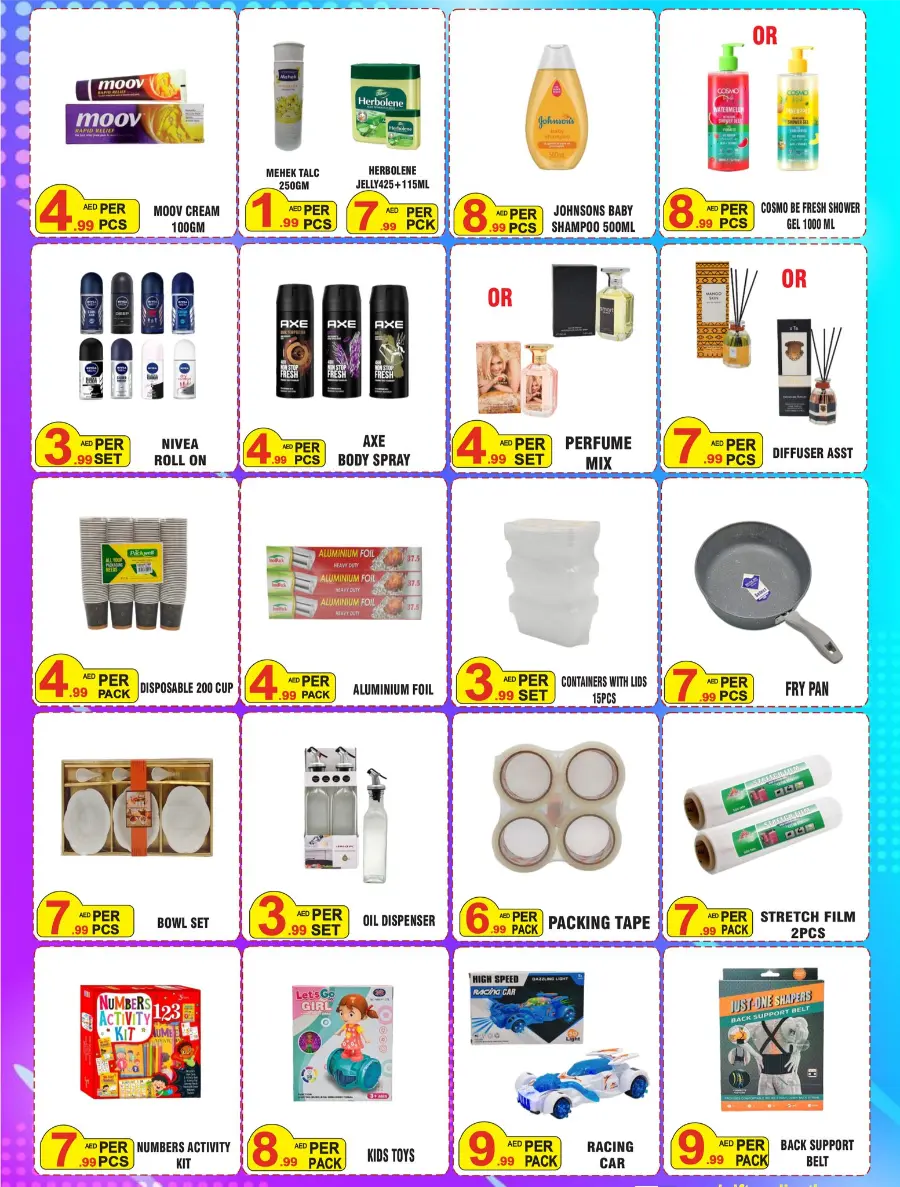 Weekend Offers & Deals In Royal Gifts Abu Dhabi