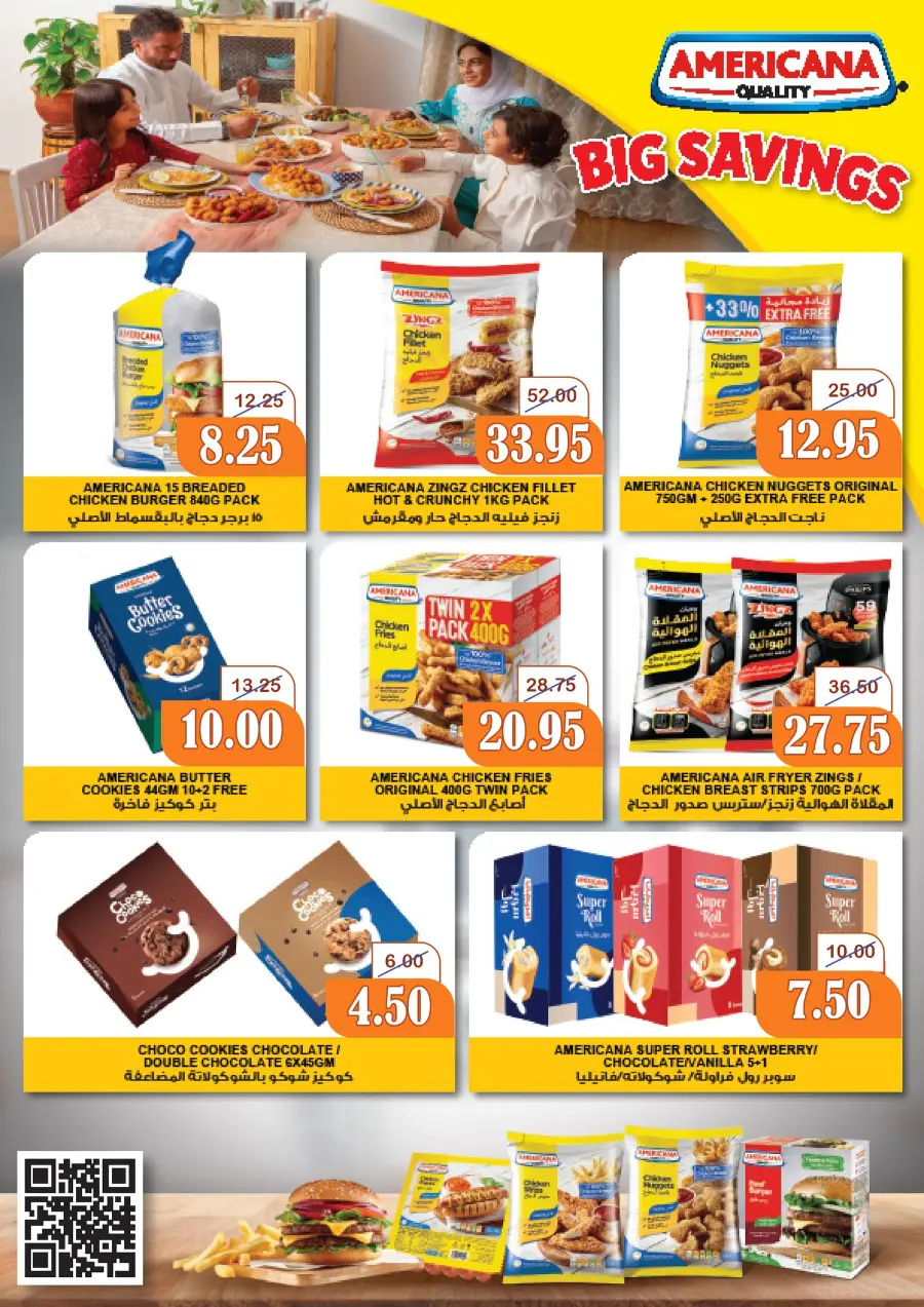 Anniversary celebration In Al Mushrif Coop Abu Dhabi