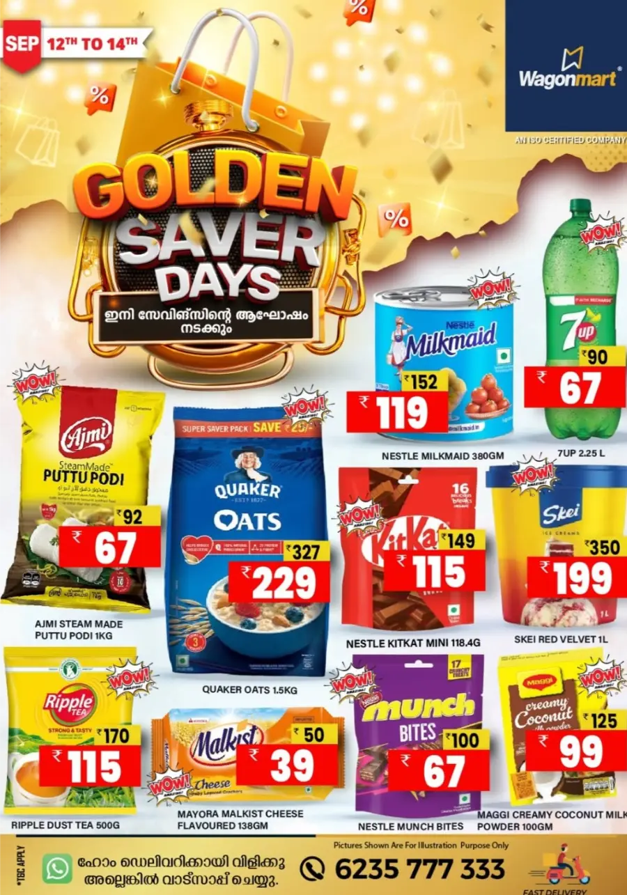 Golden Saver Days In Wagonmart Calicut