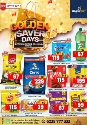 Golden Saver Days In Wagonmart Calicut