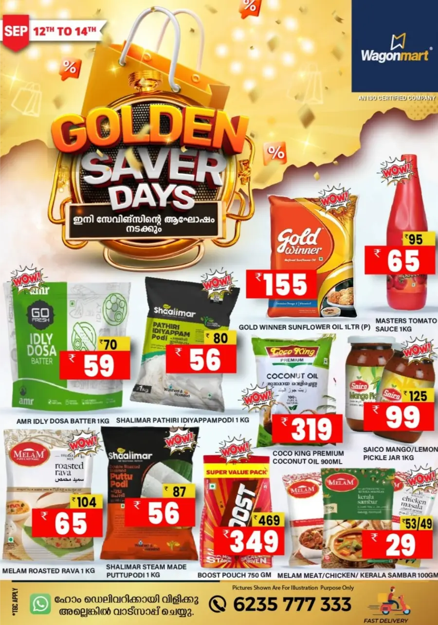 Golden Saver Days In Wagonmart Calicut