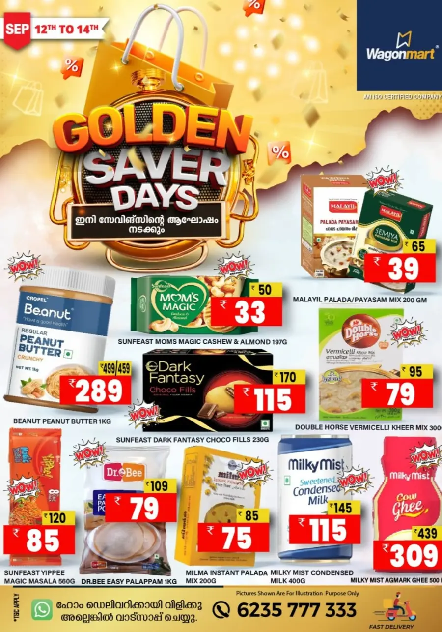 Golden Saver Days In Wagonmart Calicut