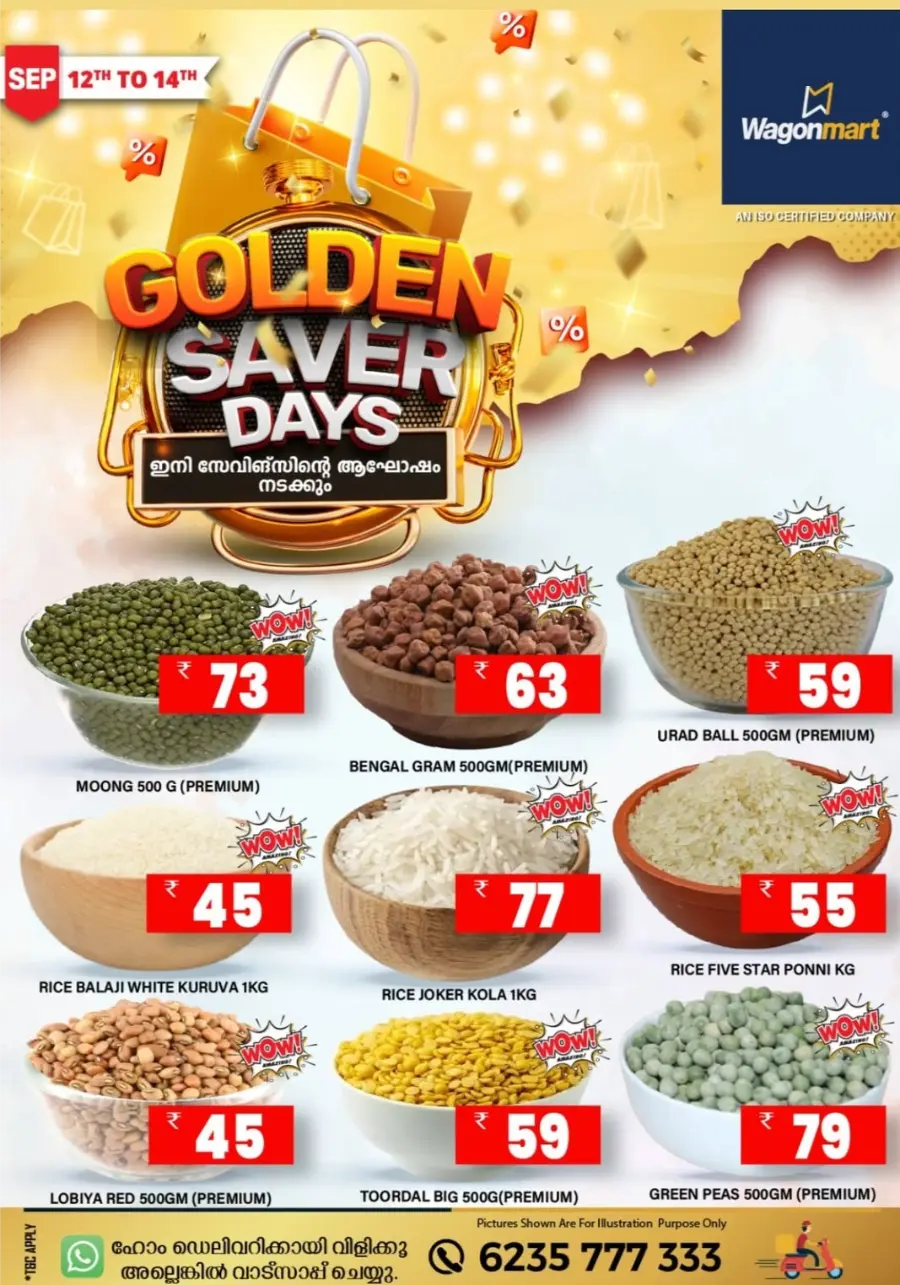 Golden Saver Days In Wagonmart Calicut